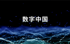 建筑节能增长资源库