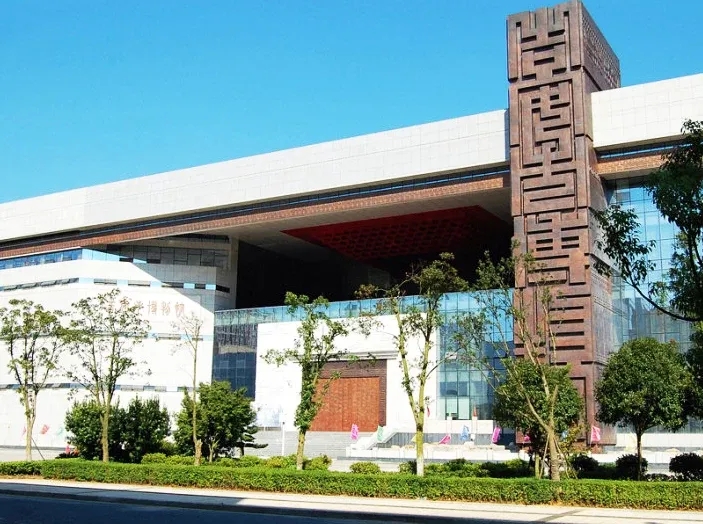 江西省吉安市博物馆