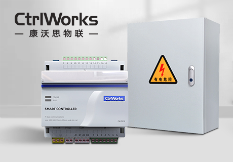 CW模拟量模块