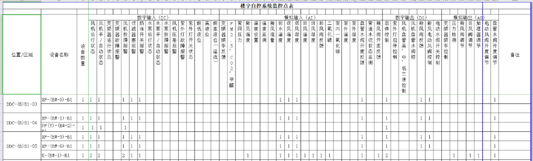 1664413946162049.png