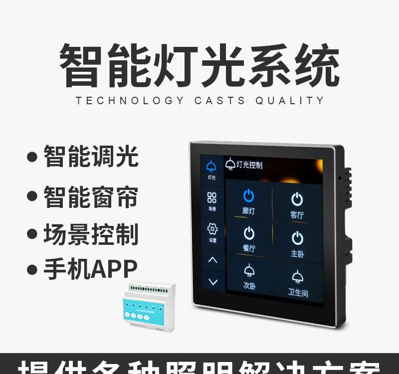 图片3.png