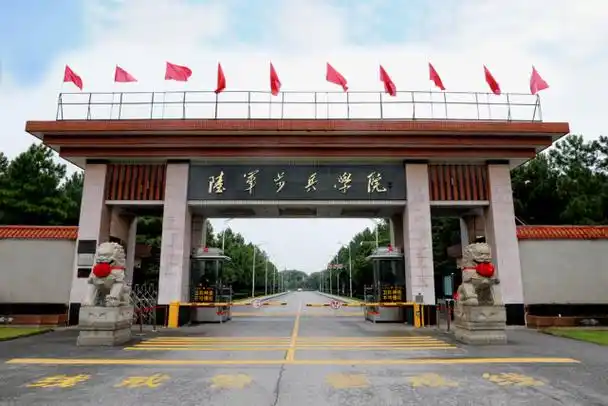 南昌陆军学院图书馆