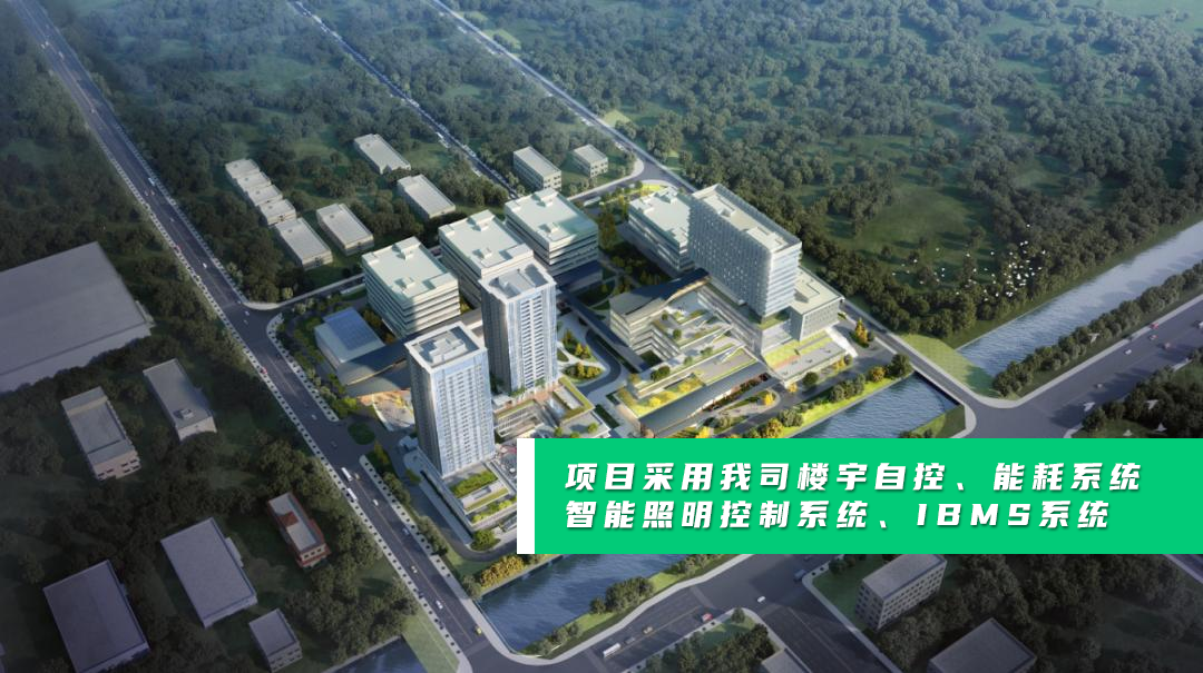转化医院.png