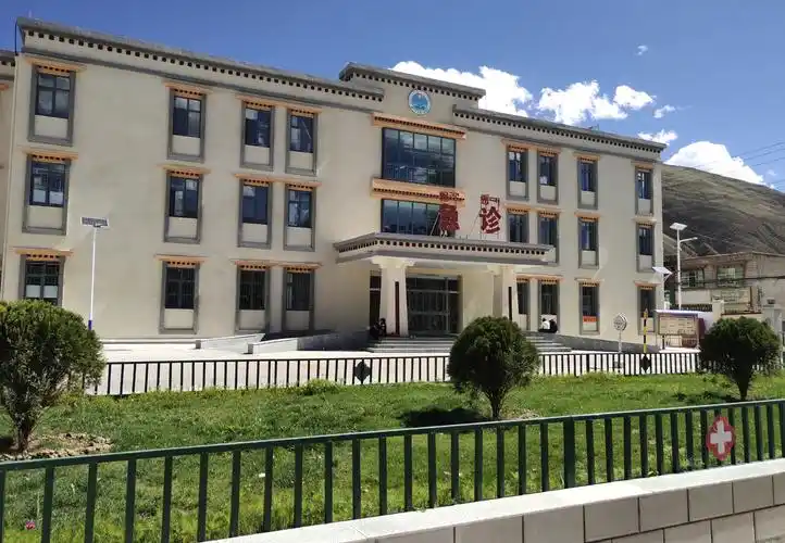 西藏墨竹工卡县县人民医院.png