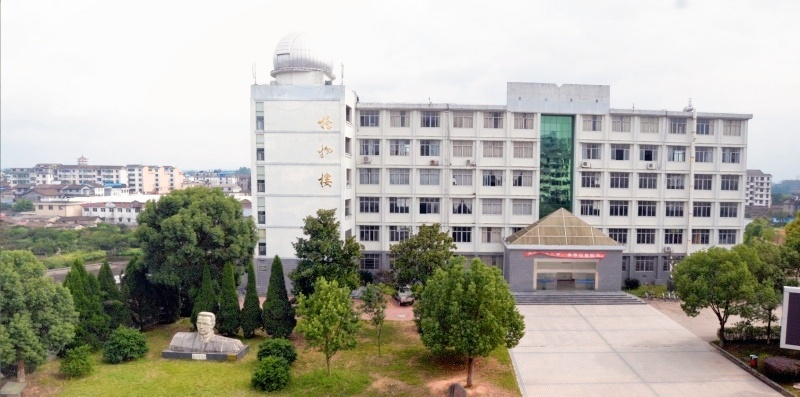 南丰县中小学标准化智慧实验室集群